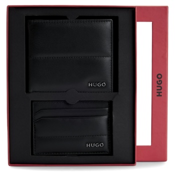 ανδρικό δερμάτινο σετ πορτοφόλι/card holder μαύρο hugo