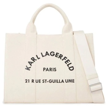 γυναικεία rsg square medium tote τσάντα μπεζ karl lagerfeld