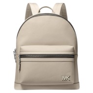 ανδρική δερμάτινη τσάντα πλάτης μπεζ michael kors 33s5tedm2l-182