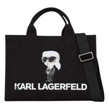 γυναικεία ikon karl square tote τσάντα μαύρη karl lagerfeld σε προσφορά