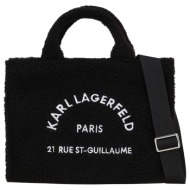 γυναικεία k/rsg md square tote shearling τσάντα μαύρη karl lagerfeld a4w50013-999 black