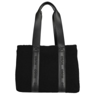 γυναικεία becky tote ...