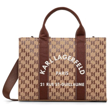 γυναικεία k/rsg tote τσάντα καφέ karl lagerfeld