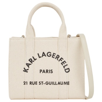 γυναικεία k/rsg mini tote τσάντα εκρού karl lagerfeld