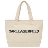 γυναικεία k/essential τσάντα εκρού karl lagerfeld b2w50099-106 natural