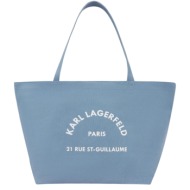 γυναικεία k/rsg shopper ...