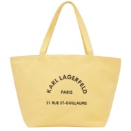 γυναικεία k/rsg shopper ...