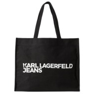 γυναικεία shopper τσάντα μαύρη karl lagerfeld jeans a1w50002-999 black