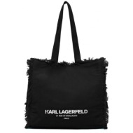γυναικεία k/rsg fringes tote τσάντα μαύρη karl lagerfeld b2w50021-999 black