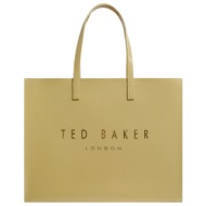 γυναικεία crikon crinkle τσάντα κίτρινη ted baker 283872-yellow