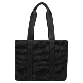 γυναικεία becky tote τσάντα μαύρη hugo 50563016-001