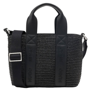 γυναικεία becky mini tote τσάντα μαύρη hugo 50563030-001