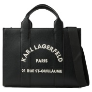 γυναικεία k/rsg tote τσάντα μαύρη karl lagerfeld b1w30041-101 black white