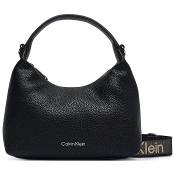 γυναικεία τσάντα μαύρη calvin klein lv04f3892g-ub1