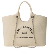 γυναικεία k/rsg chain shopper τσάντα μπεζ karl lagerfeld b3w50068-106 natural
