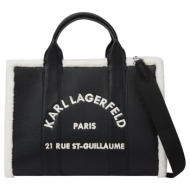 γυναικεία k/rsg md tote shearling τσάντα μαύρη karl lagerfeld b4w30087-999 black