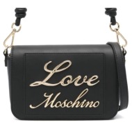 γυναικεία τσάντα μαύρη love moschino jc4116pp1ilm0-000