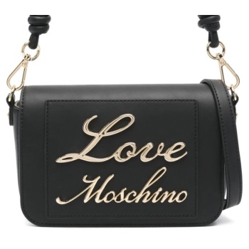 γυναικεία τσάντα μαύρη love moschino jc4116pp1ilm0-000 σε προσφορά