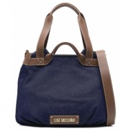 γυναικεία shopper τσάντα μπλε love moschino jc4042pp1ilg1-70a