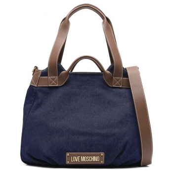 γυναικεία shopper τσάντα μπλε love moschino
