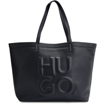 γυναικεία bel shopper τσάντα μαύρη hugo 50513101-001