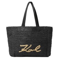 γυναικεία k/signature beach tote τσάντα μαύρη karl lagerfeld 241w3064-999 black