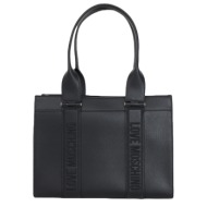 γυναικεία τσάντα μαύρη love moschino jc4338pp0ikg1-00a