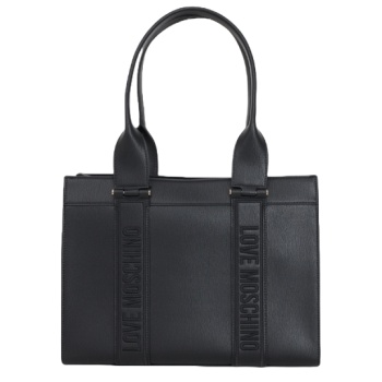γυναικεία τσάντα μαύρη love moschino jc4338pp0ikg1-00a σε προσφορά