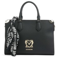 γυναικεία τσάντα μαύρη love moschino jc4283pp0ikj1-00a