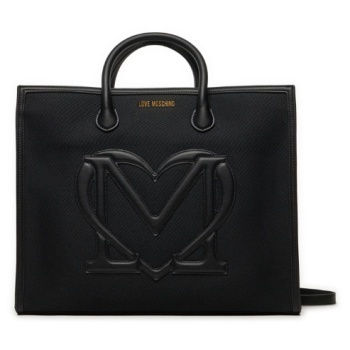 γυναικεία τσάντα μαύρη love moschino jc4277pp0ikh1-00a σε προσφορά