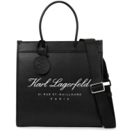 γυναικεία hotel karl tote τσάντα μαύρη karl lagerfeld 235w3119-a999 black