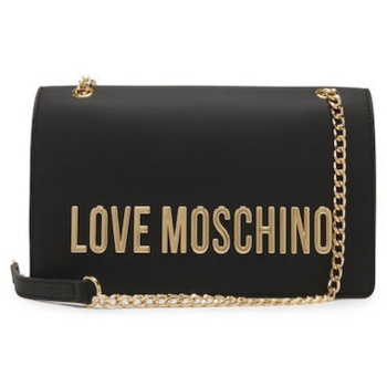 γυναικεία τσάντα μαύρη love moschino jc4192pp1lkd0-000