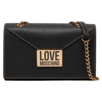 γυναικεία τσάντα μαύρη love moschino jc4073pp1llg1-00a