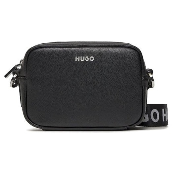 γυναικεία bel τσάντα χιαστί μαύρη hugo 50490172-001 σε προσφορά