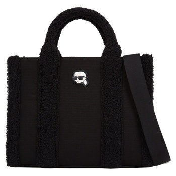 γυναικεία k/ikonik 2.0 shearling shopper τσάντα μαύρη karl σε προσφορά