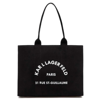 γυναικεία k/rsg square tote τσάντα μαύρη karl lagerfeld