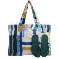 γυναικείο shelyss σετ τσάντα/σαγιονάρες ted baker 280176-green