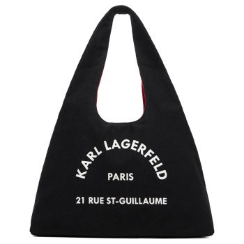 γυναικεία k/rsg sling hobo τσάντα μαύρη karl lagerfeld