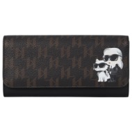 γυναικείο ikon monogram πορτοφόλι μαύρο karl lagerfeld b1w32015-2ls brown kl mono