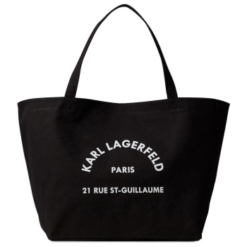 γυναικεία k/rsg shopper τσάντα μαύρη karl lagerfeld