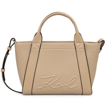 γυναικεία k/ville tote τσάντα μπεζ karl lagerfeld