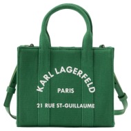 γυναικεία k/rsg mini tote τσάντα πράσινη karl lagerfeld a3w50118-2nb plant green
