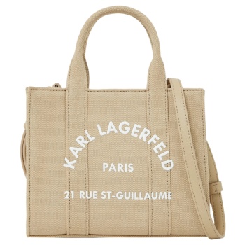γυναικεία k/rsg mini tote τσάντα μπεζ karl lagerfeld