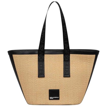 γυναικεία raffia shopper τσάντα μπεζ karl lagerfeld jeans
