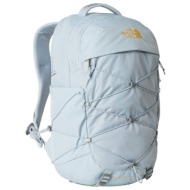 unisex borealis luxe ...