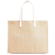 γυναικεία pallmer τσάντα λευκή ted baker 284036-ivory