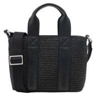 γυναικεία becky mini tote τσάντα μαύρη hugo 50563030-001