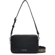 γυναικεία τσάντα χιαστί μαύρη calvin klein lv04f3656g-ub1