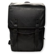 hawkins backpack lf-09 μαυρο