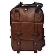 hawkins backpack lf-16 ...